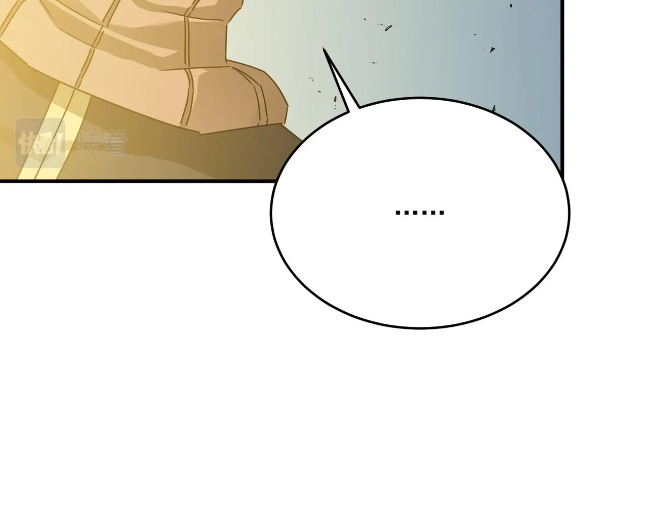 第55话 寻找王子 第35页