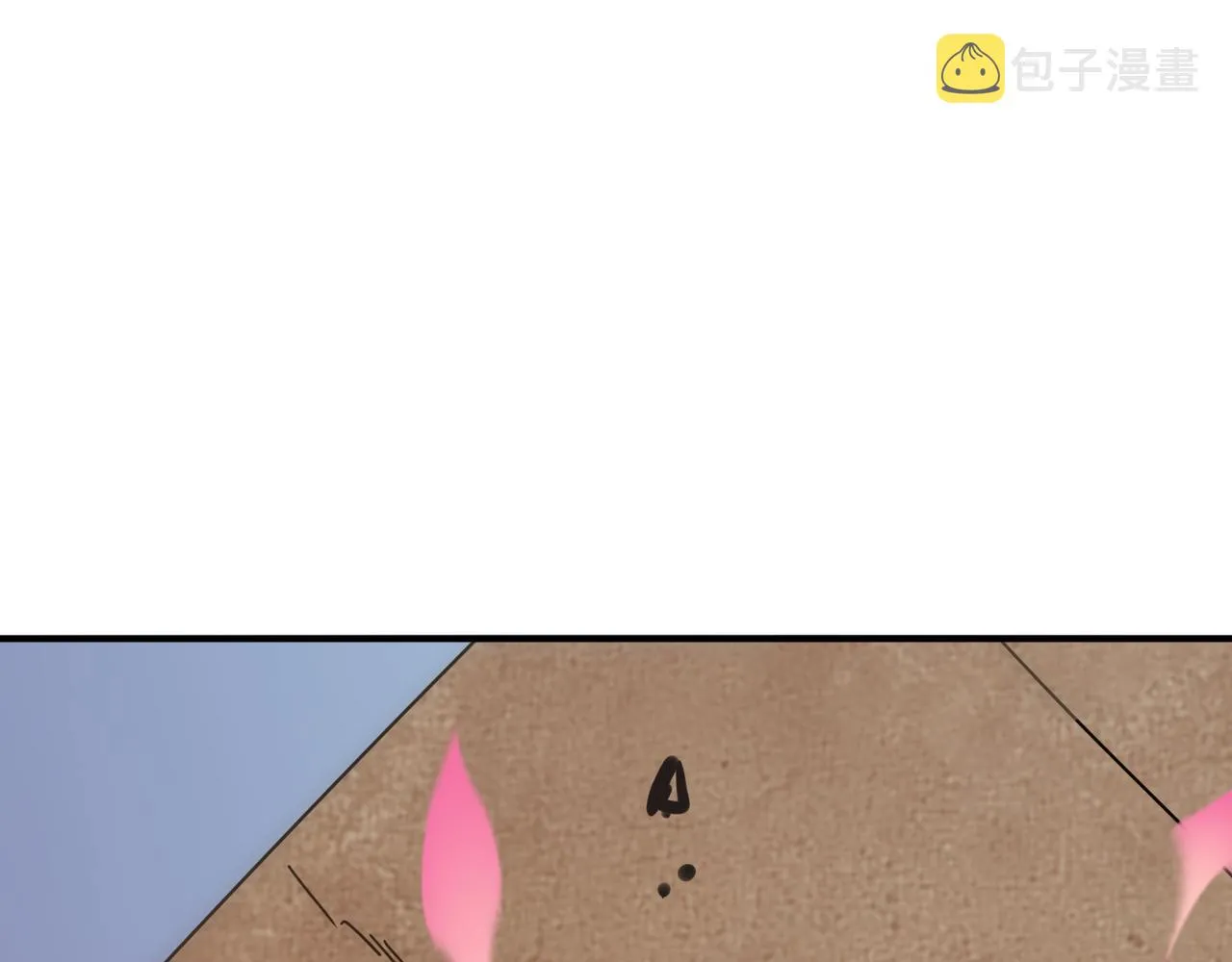 第55话 寻找王子 第48页
