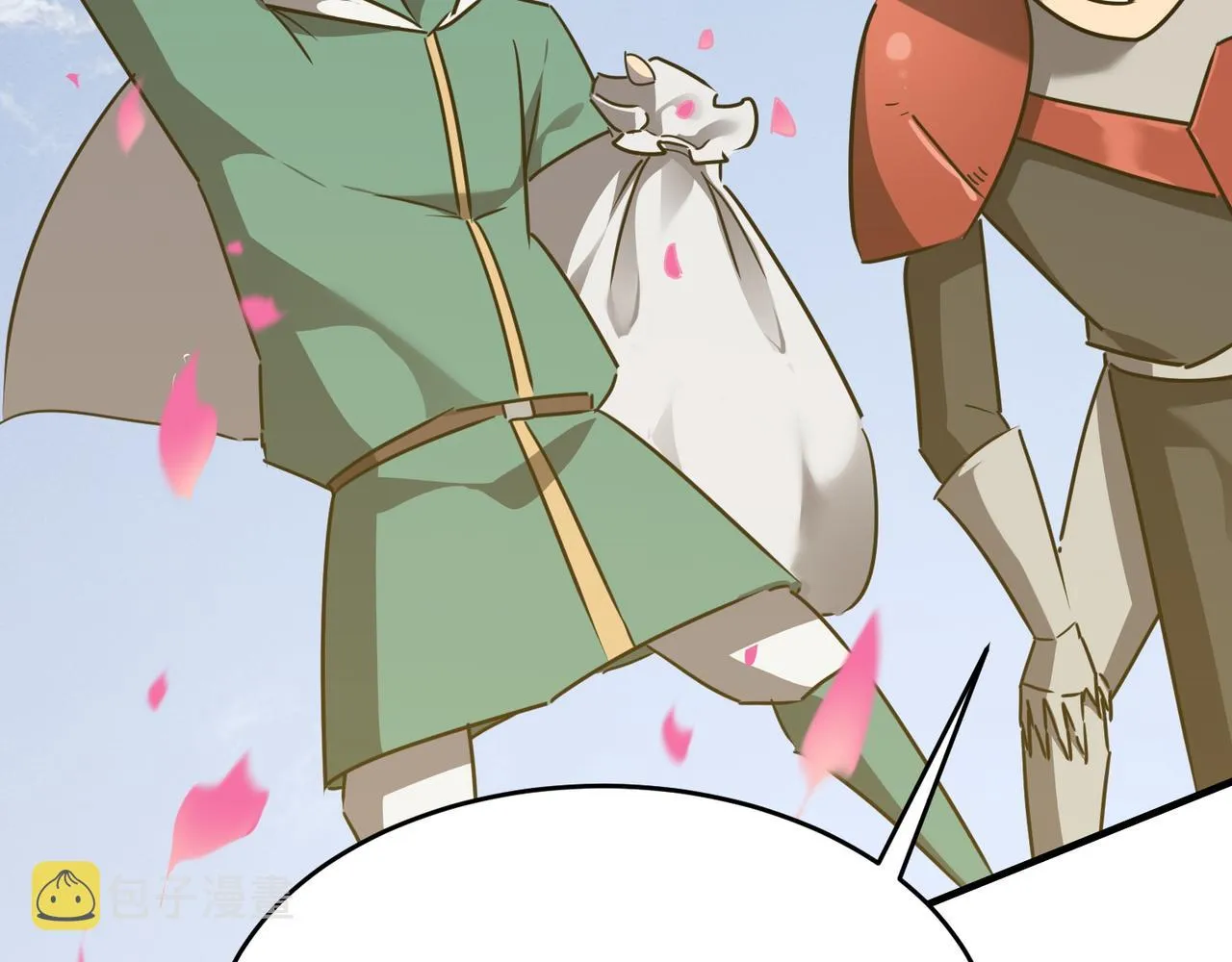 第55话 寻找王子 第64页