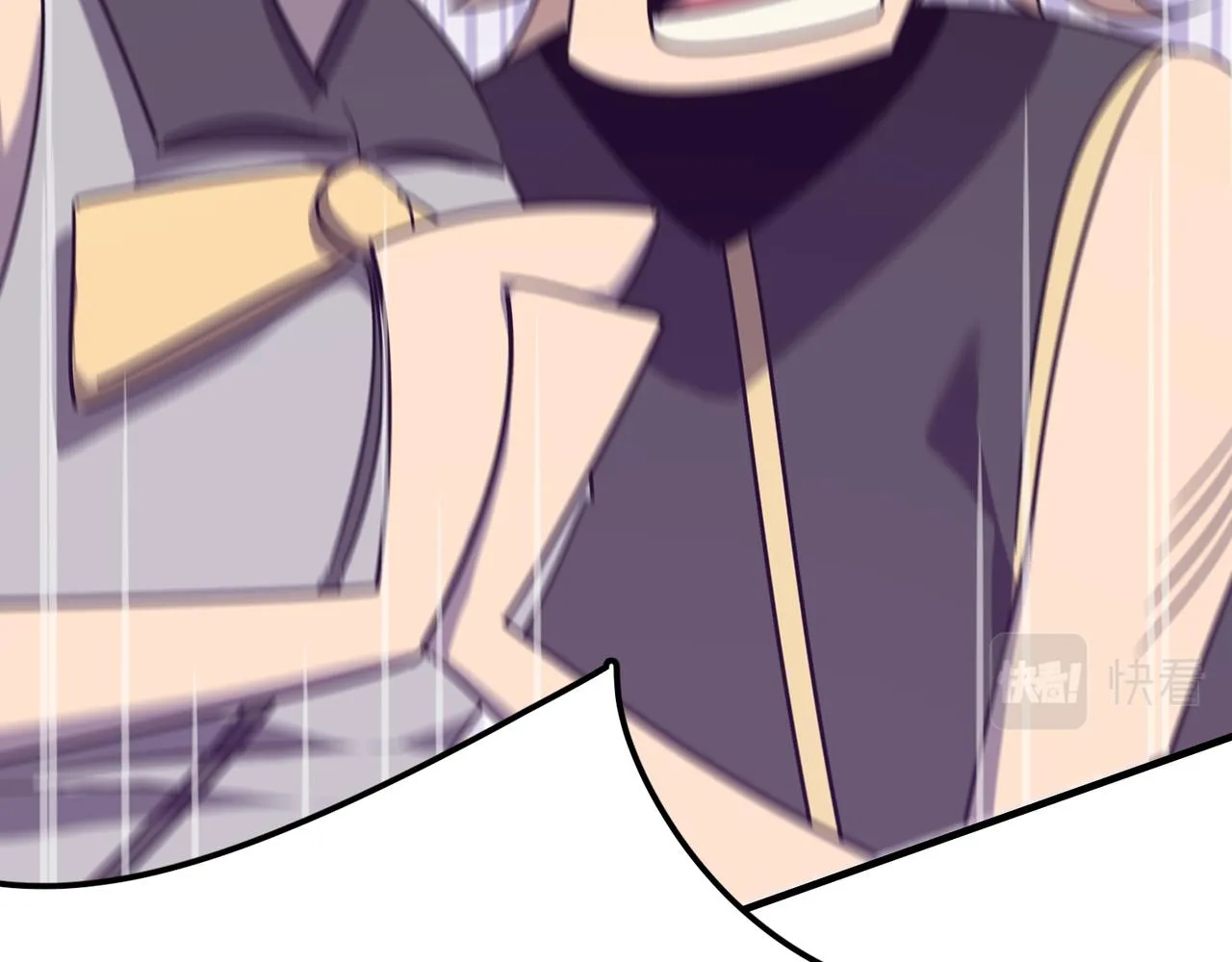 第56话 青蛙王子联动？ 第11页