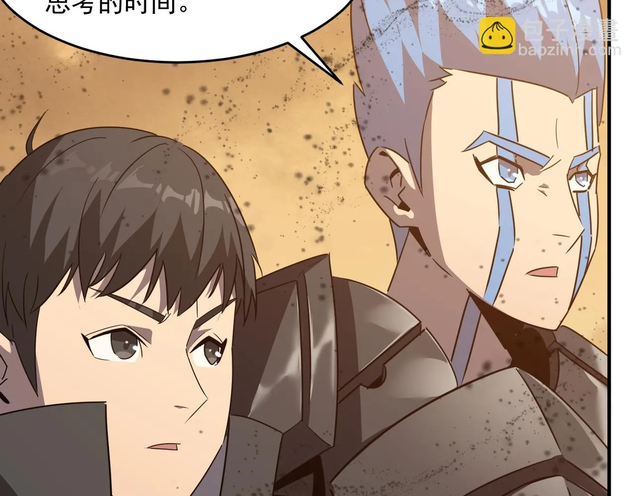 第56话 青蛙王子联动？ 第65页
