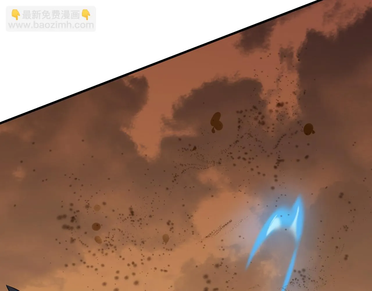 第56话 青蛙王子联动？ 第70页