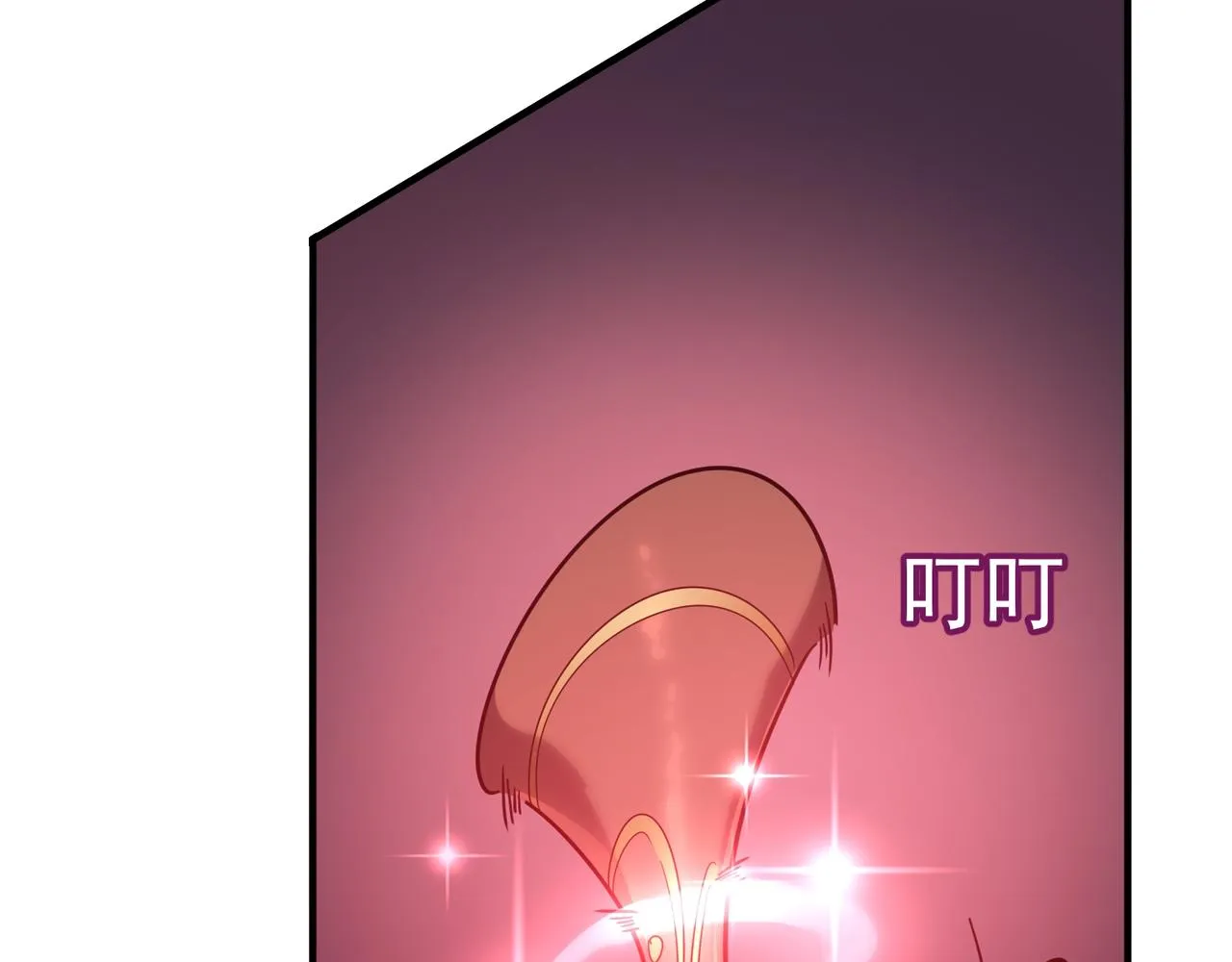 第56话 青蛙王子联动？ 第80页