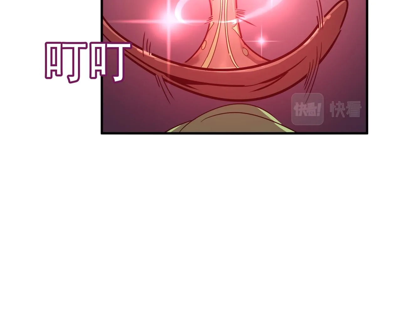 第56话 青蛙王子联动？ 第81页