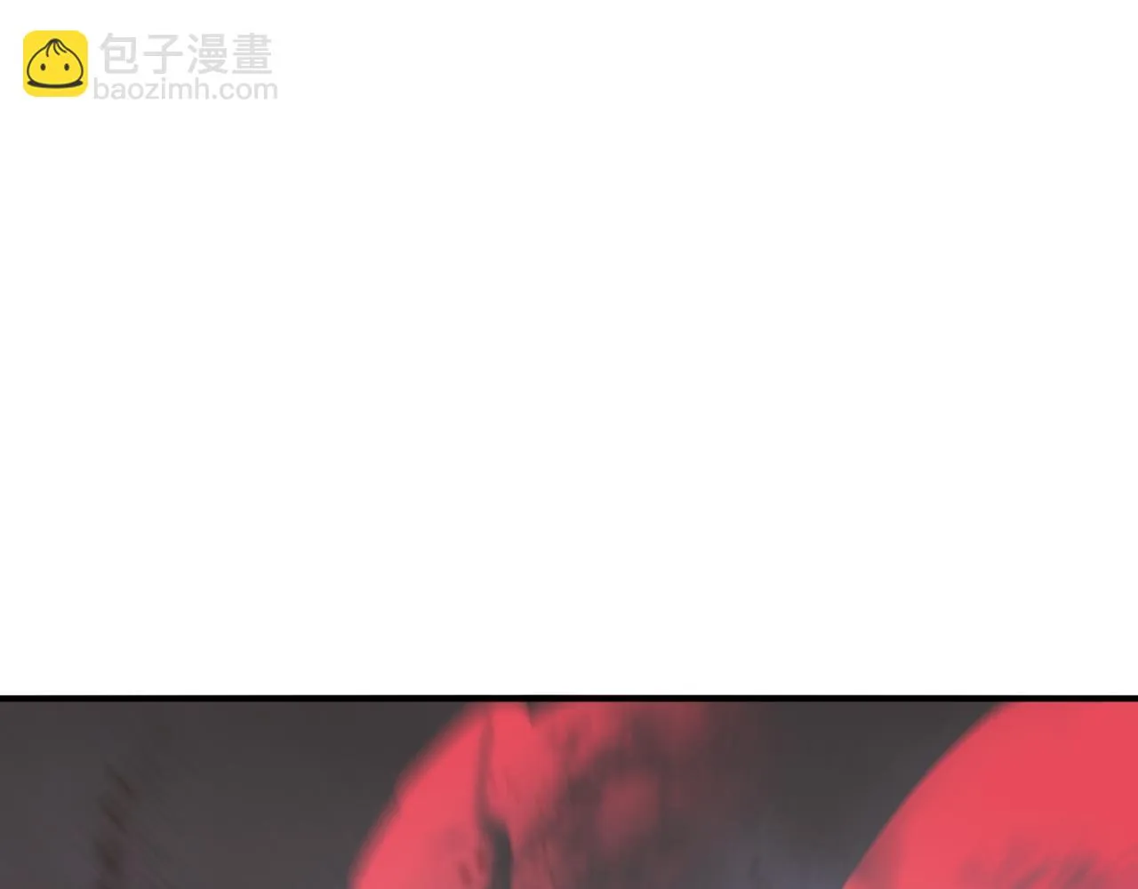 第56话 青蛙王子联动？ 第113页