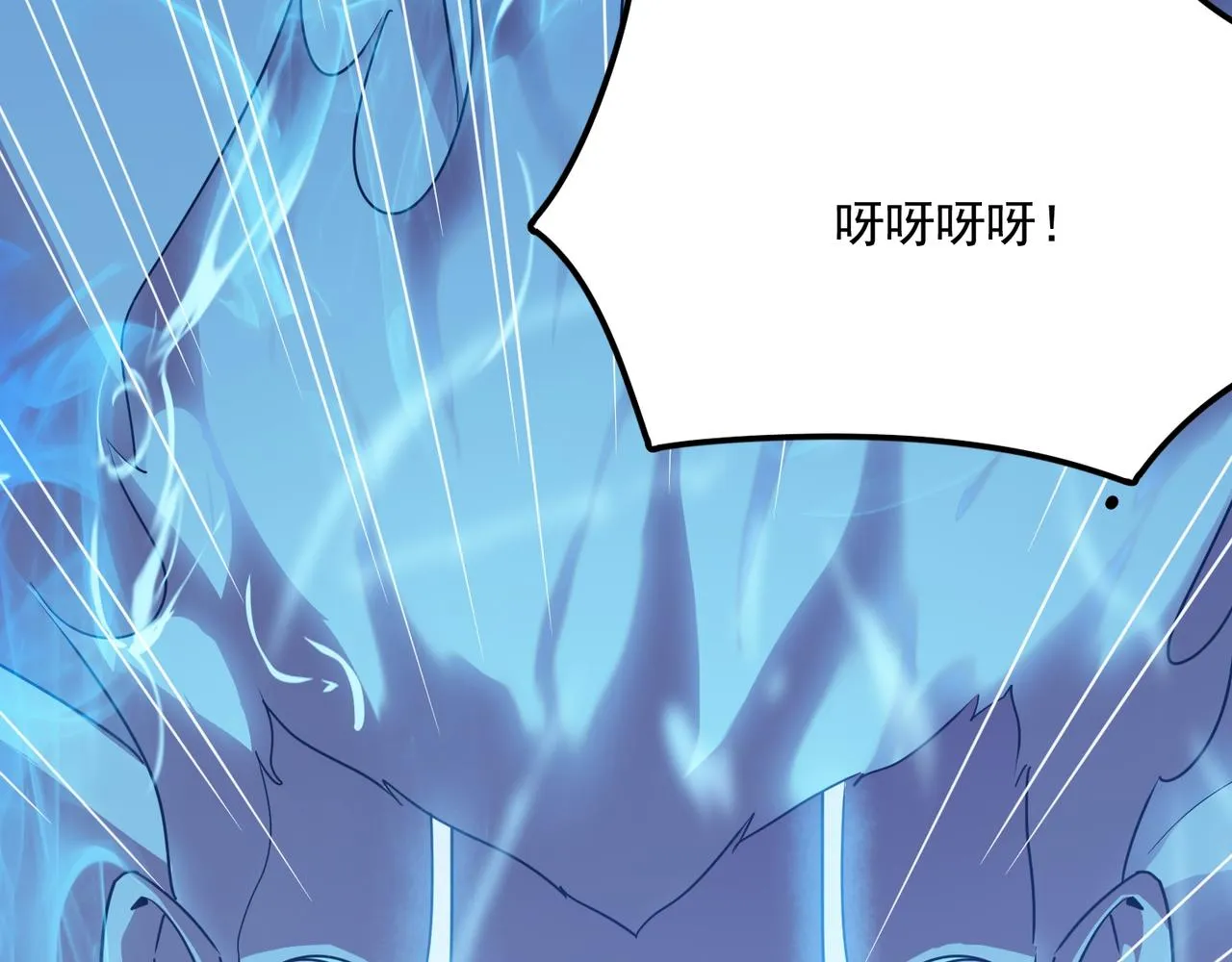 第54话 全场最高水平！！！ 第27页