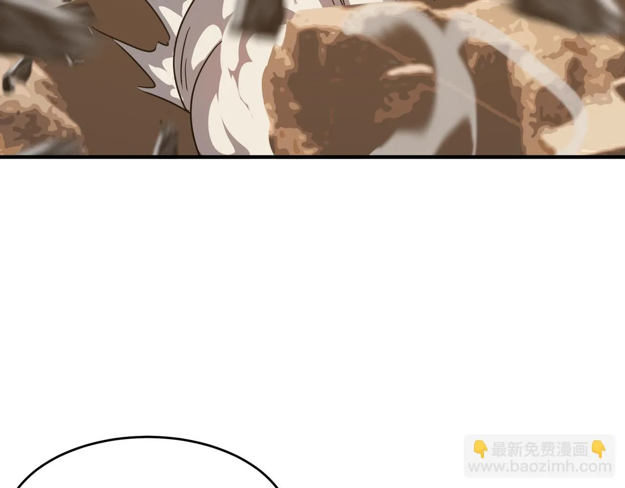 第54话 全场最高水平！！！ 第107页