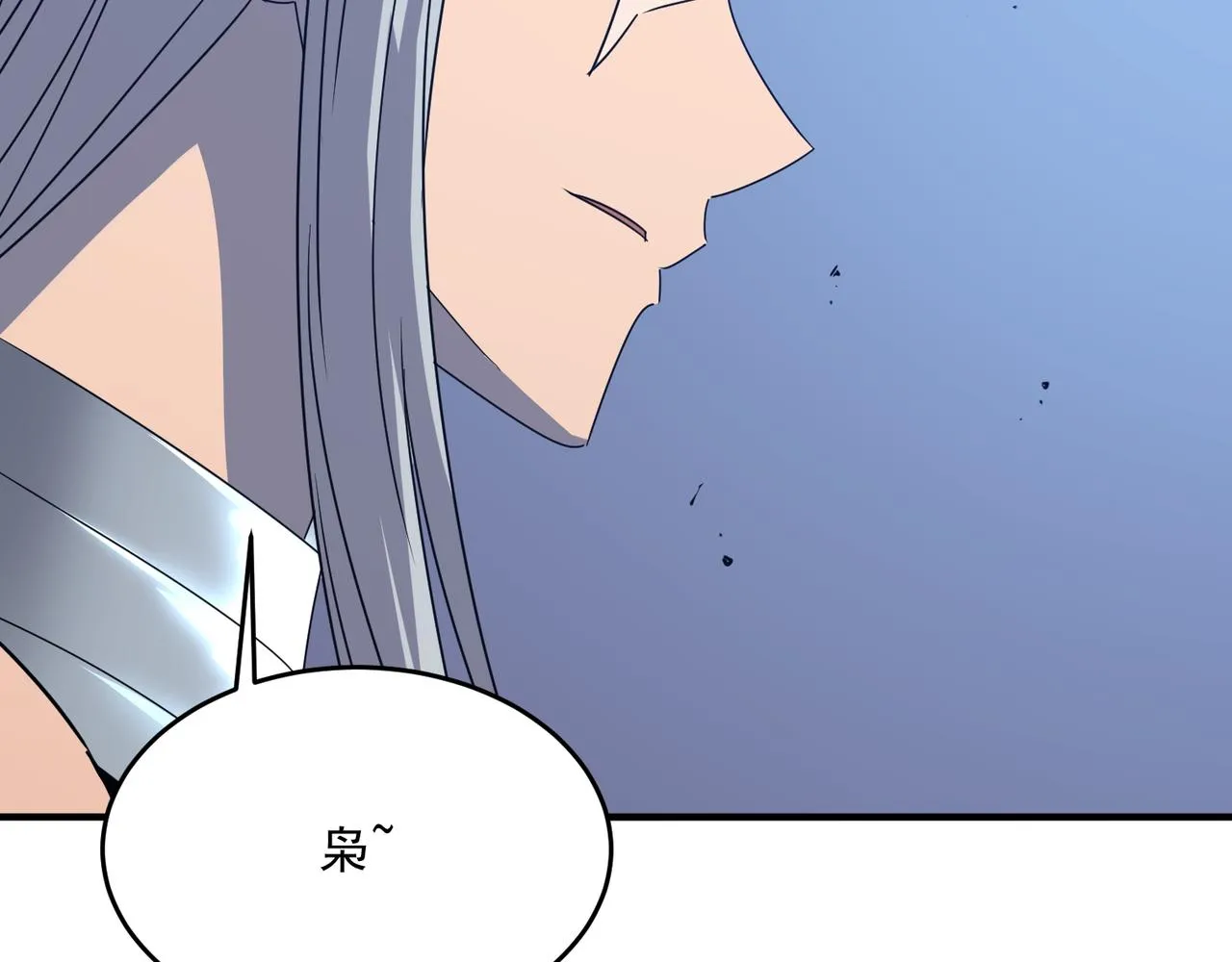 第52话 把主角都整无语的人  第123页