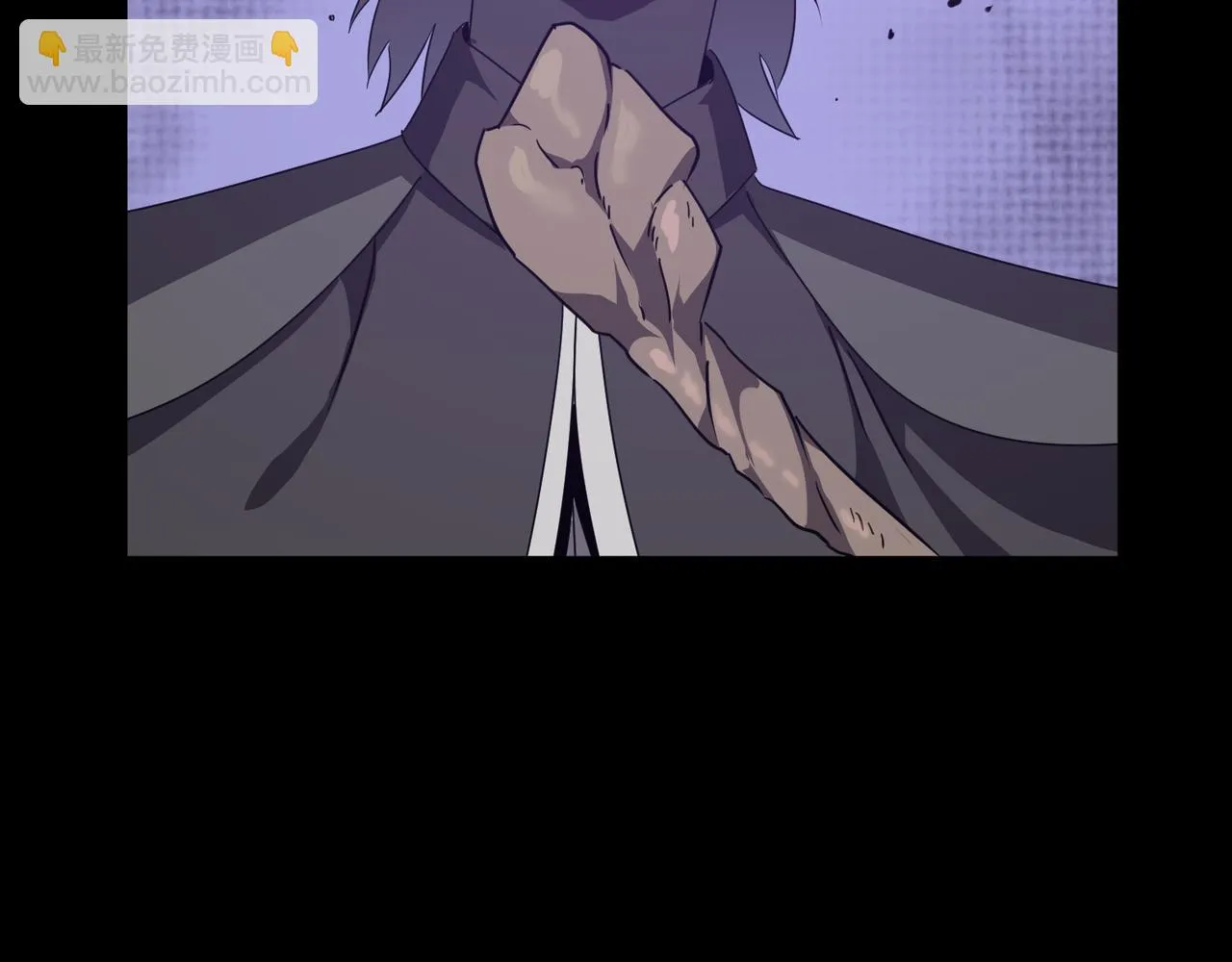 第51话 所谓傲骨 第9页