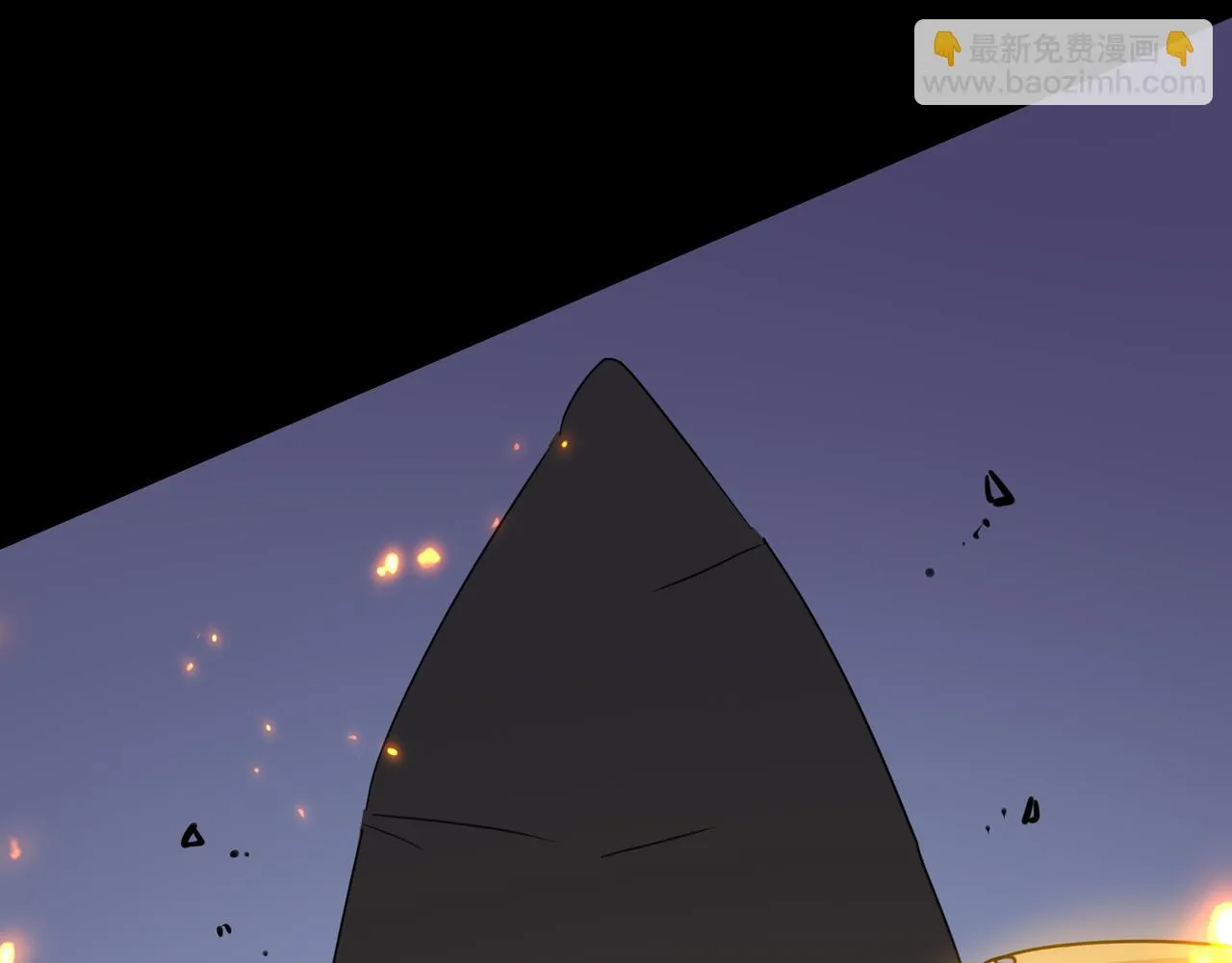 第51话 所谓傲骨 第34页