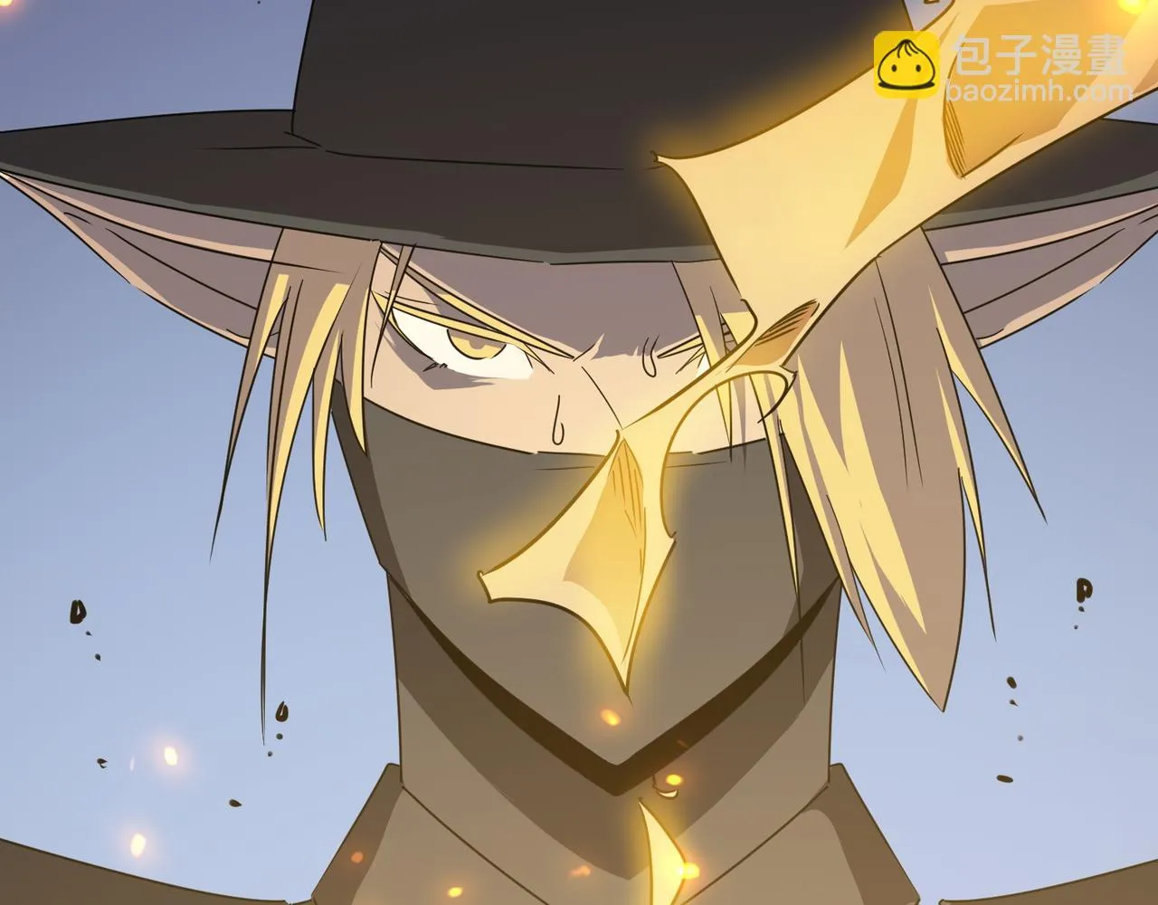 第51话 所谓傲骨 第35页