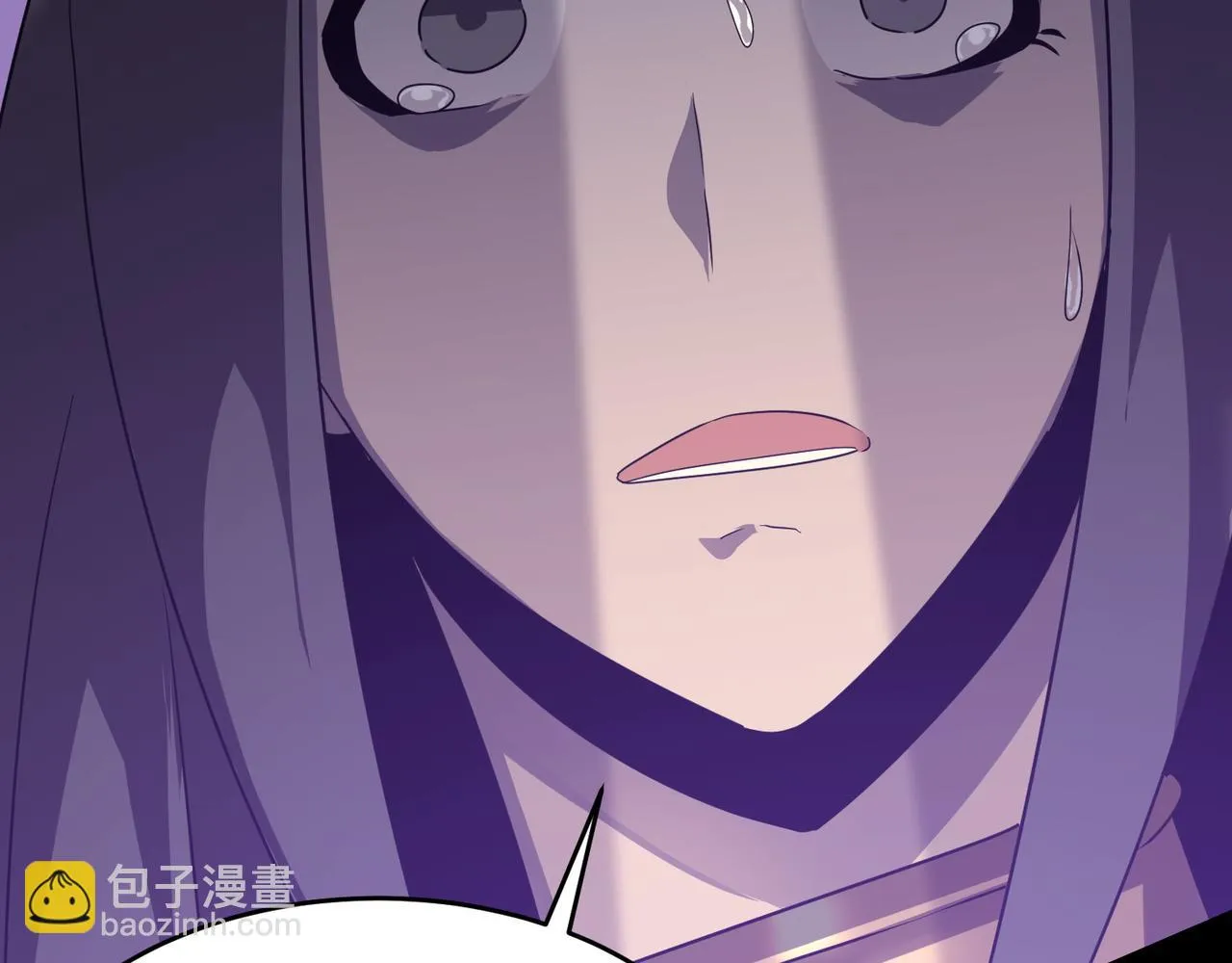 第51话 所谓傲骨 第70页