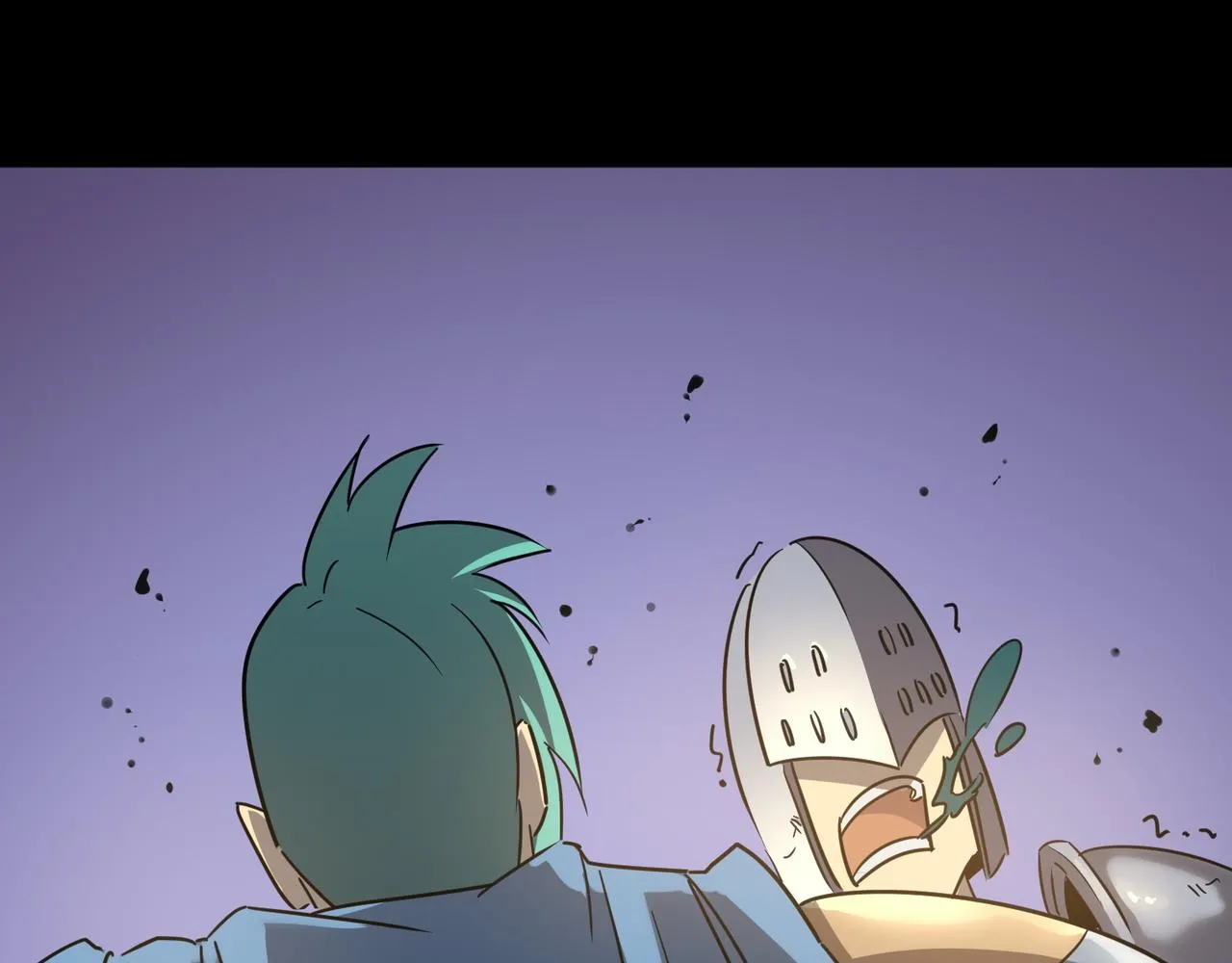 第51话 所谓傲骨 第97页