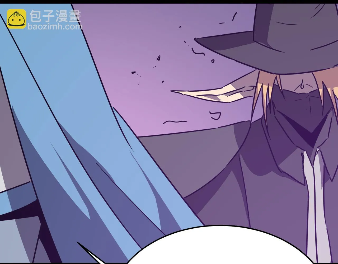 第51话 所谓傲骨 第107页