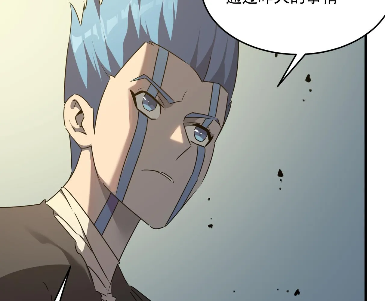 第53话 本少来做反派 第31页