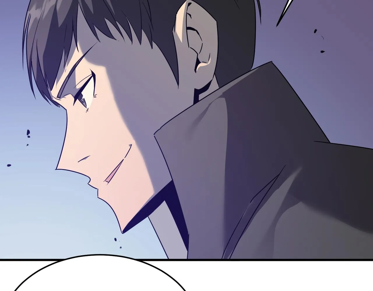 第53话 本少来做反派 第46页
