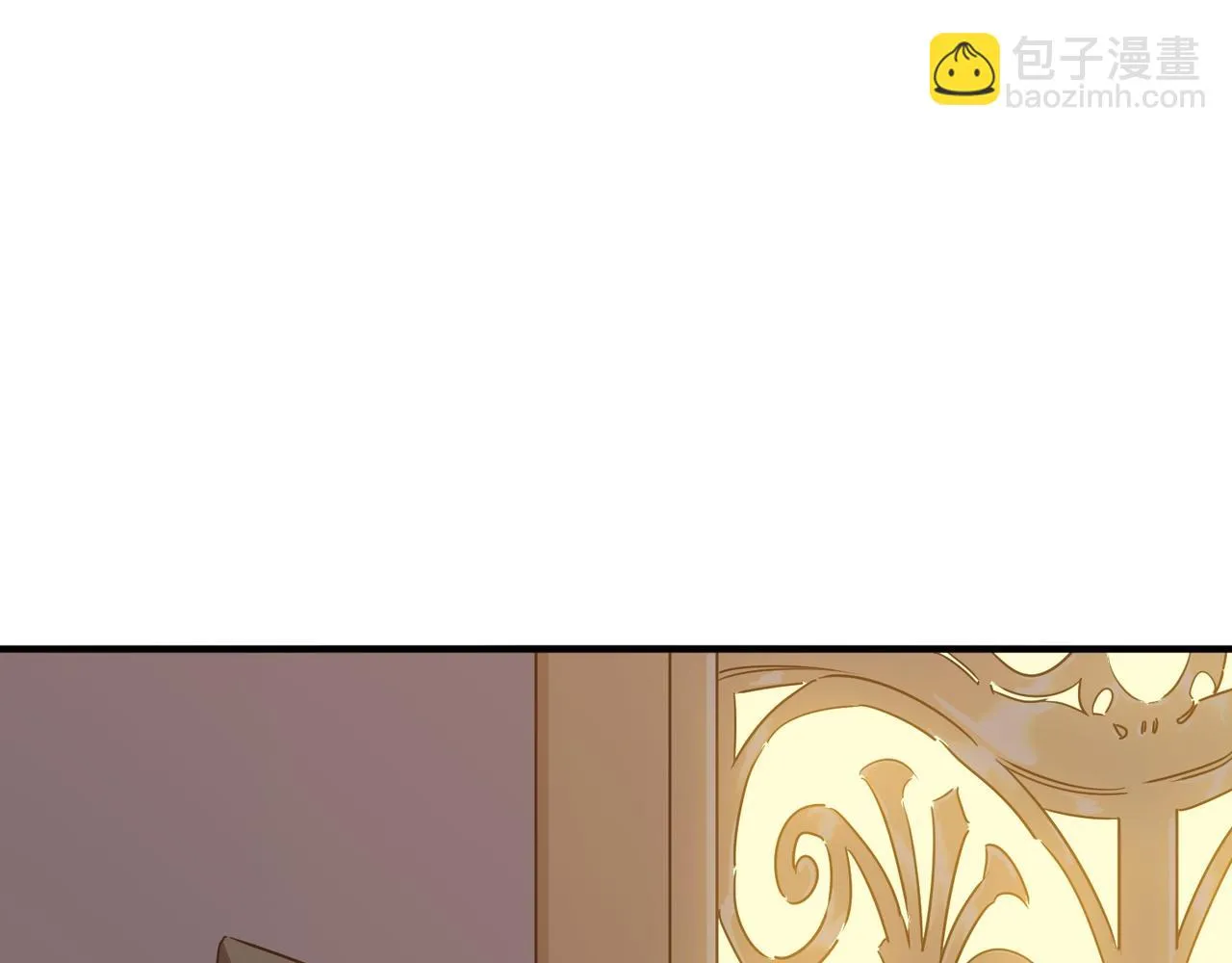 第53话 本少来做反派 第81页