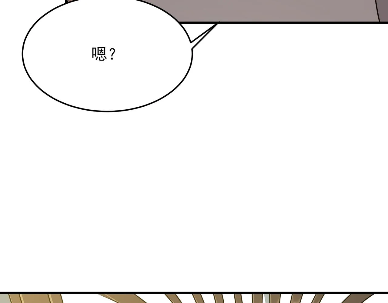 第53话 本少来做反派 第91页