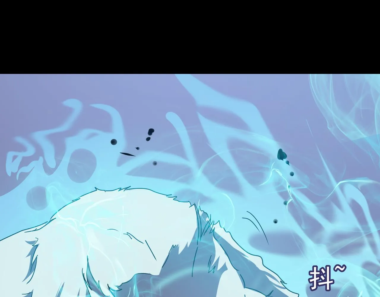 第50话 变数？天才？ 第10页