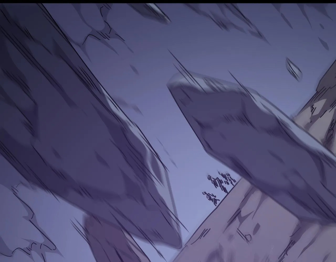 第48话 老朋友 第11页