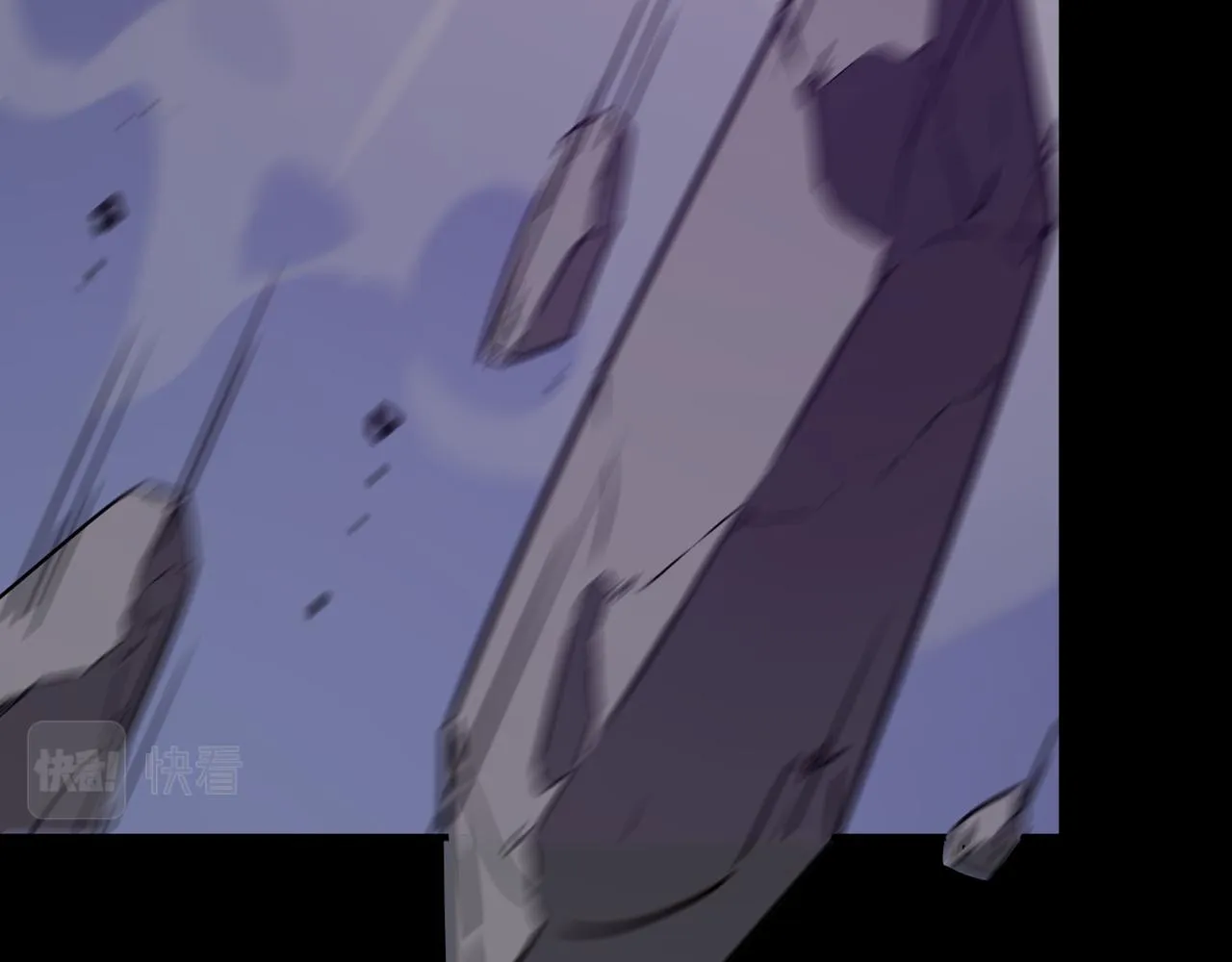 第48话 老朋友 第18页