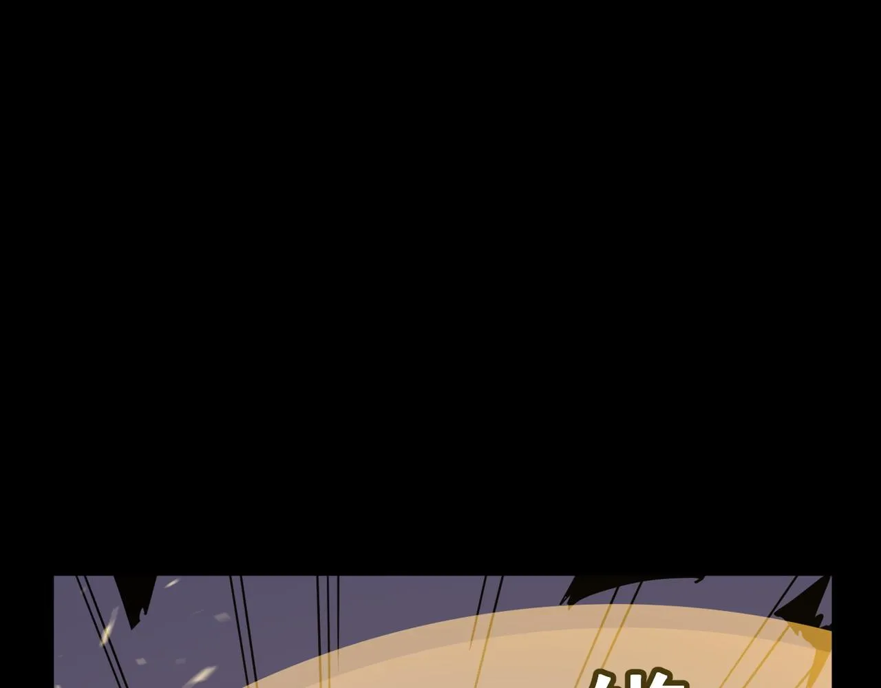 第48话 老朋友 第32页