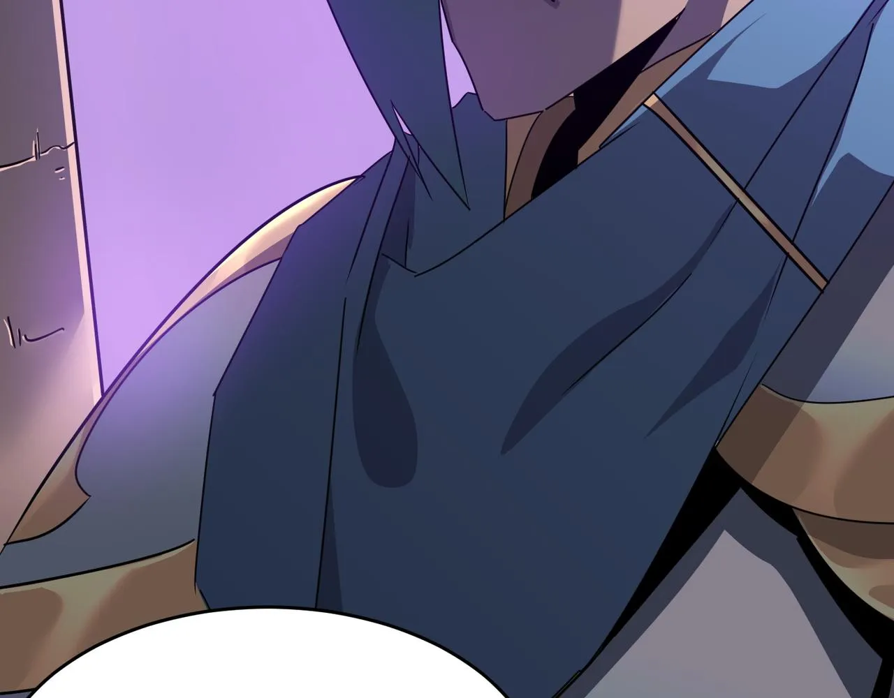 第48话 老朋友 第77页