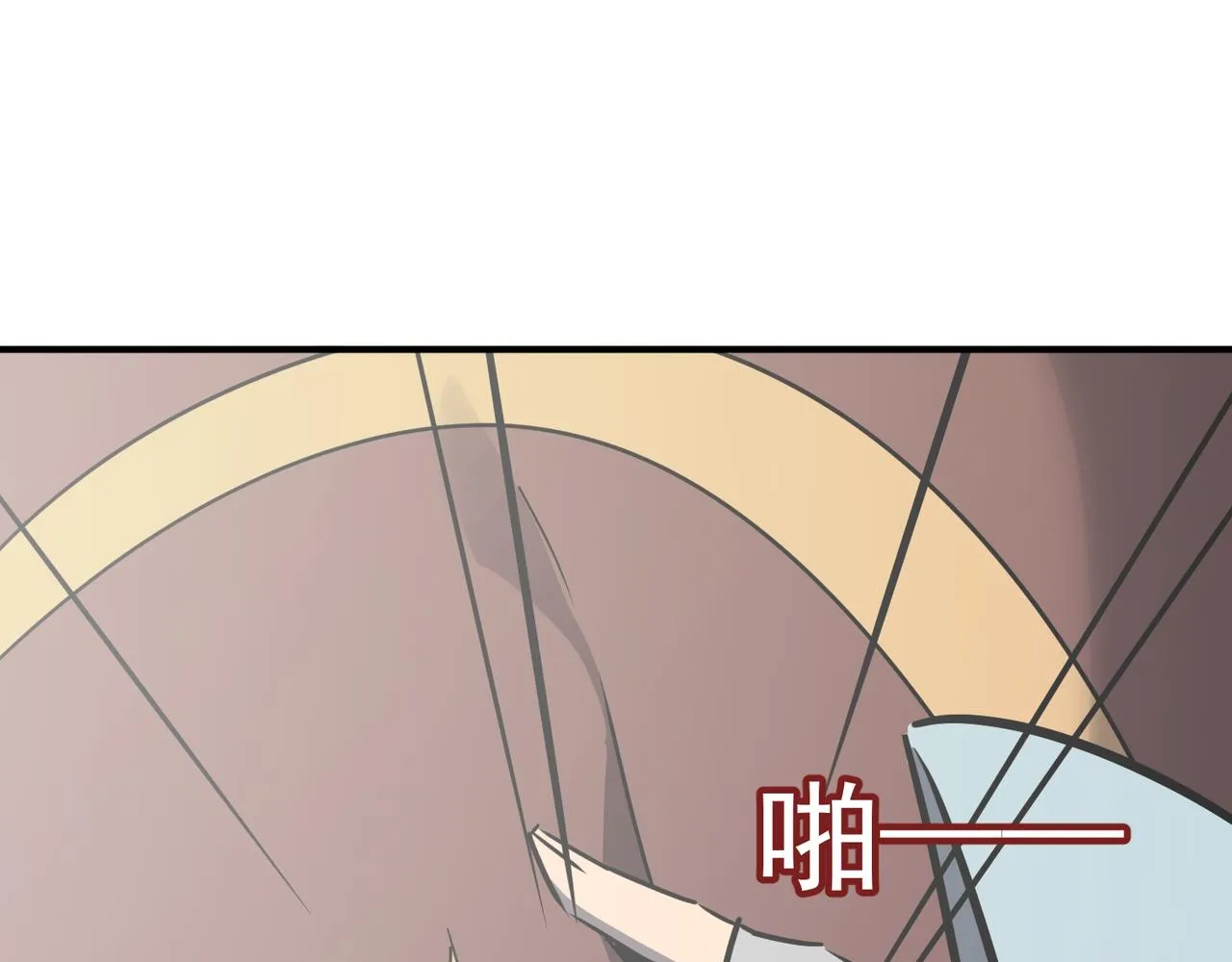 第57话 甩鼻涕的BOSS 第104页