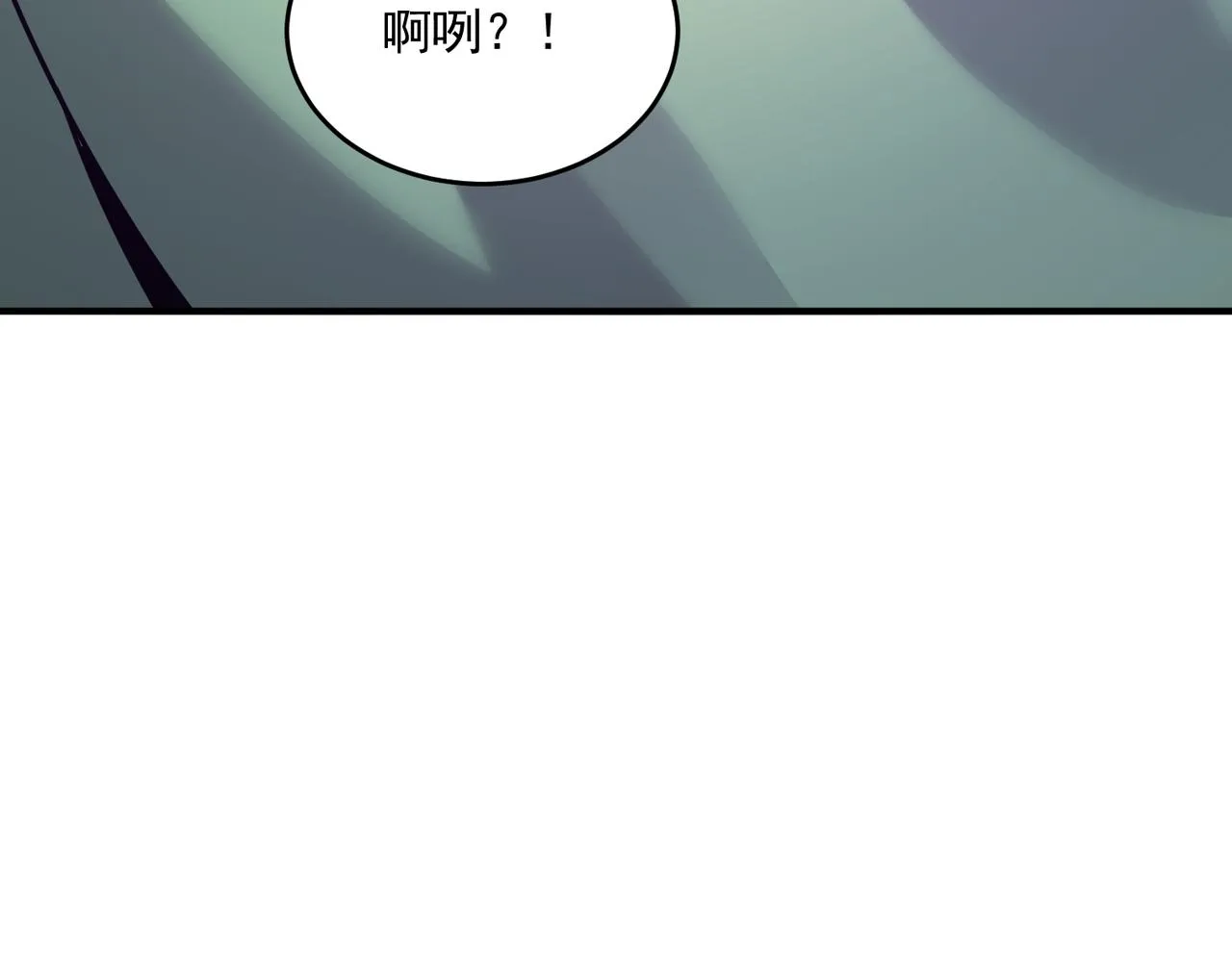 第57话 甩鼻涕的BOSS 第114页