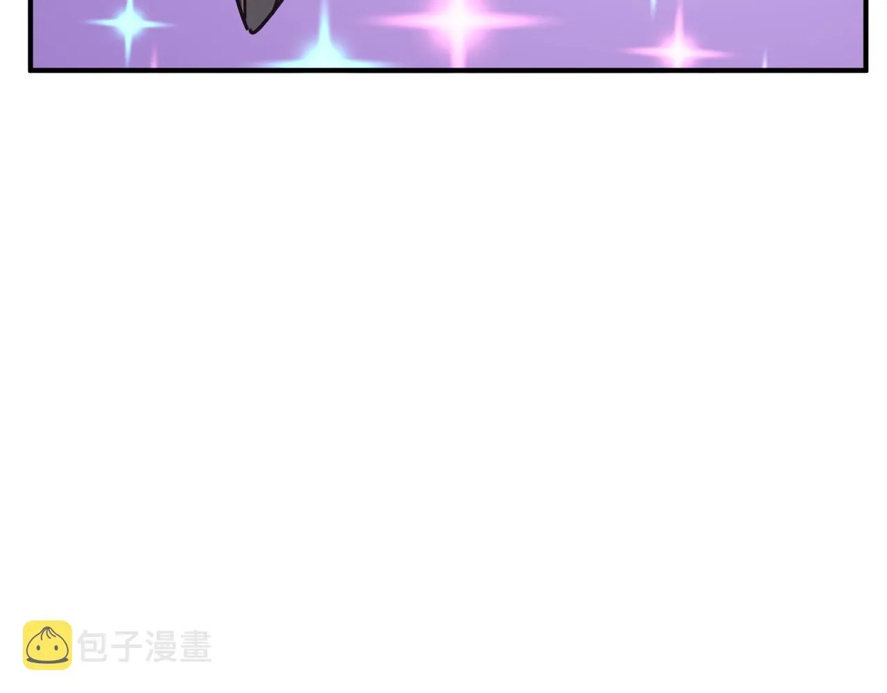 第57话 甩鼻涕的BOSS 第116页