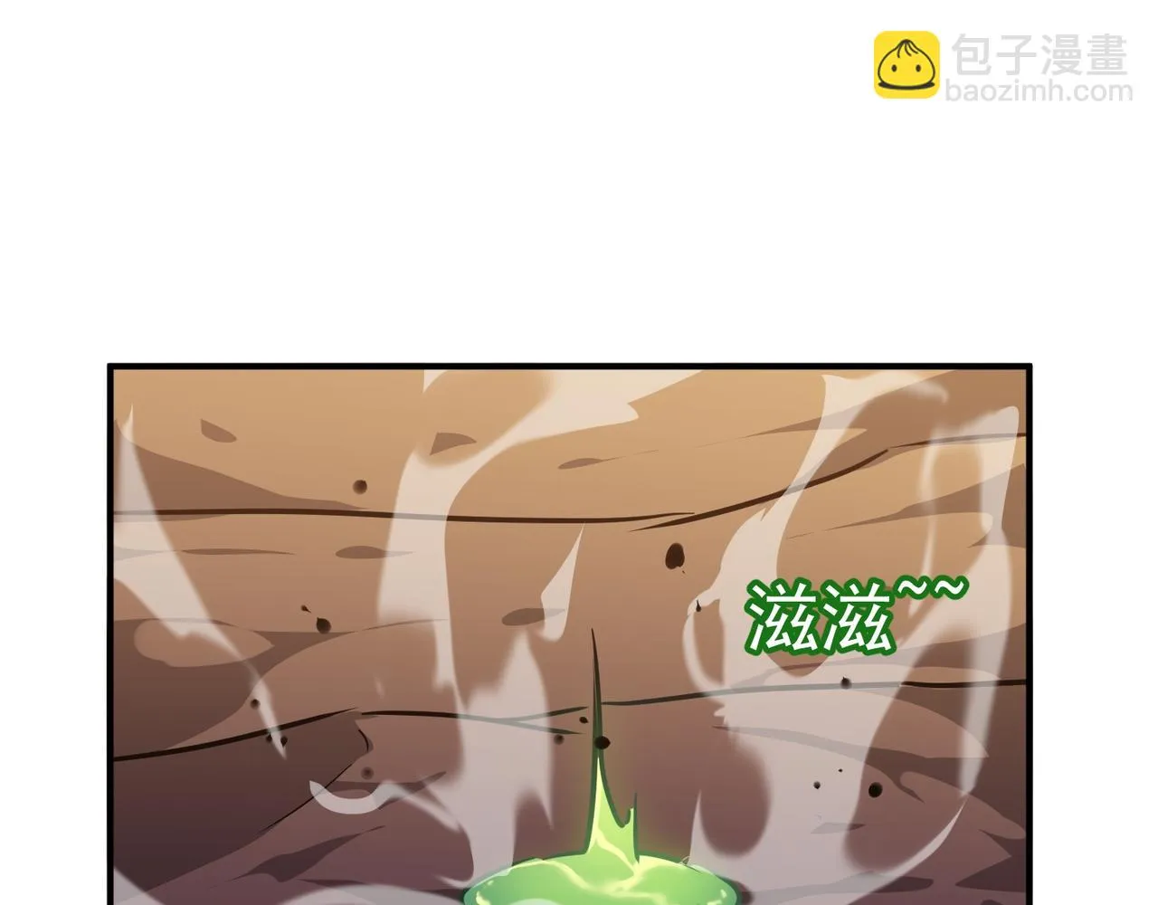 第57话 甩鼻涕的BOSS 第132页