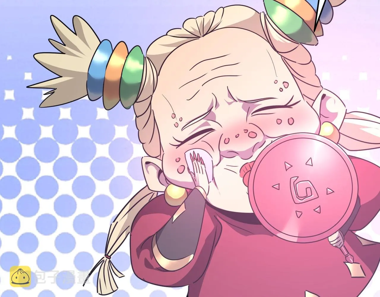 第58话 来自队友的GANK 第5页