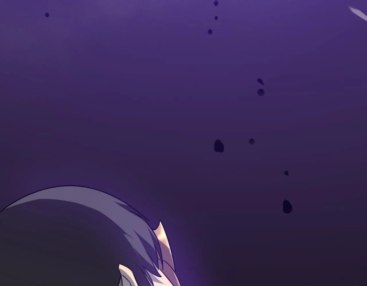 第58话 来自队友的GANK 第21页
