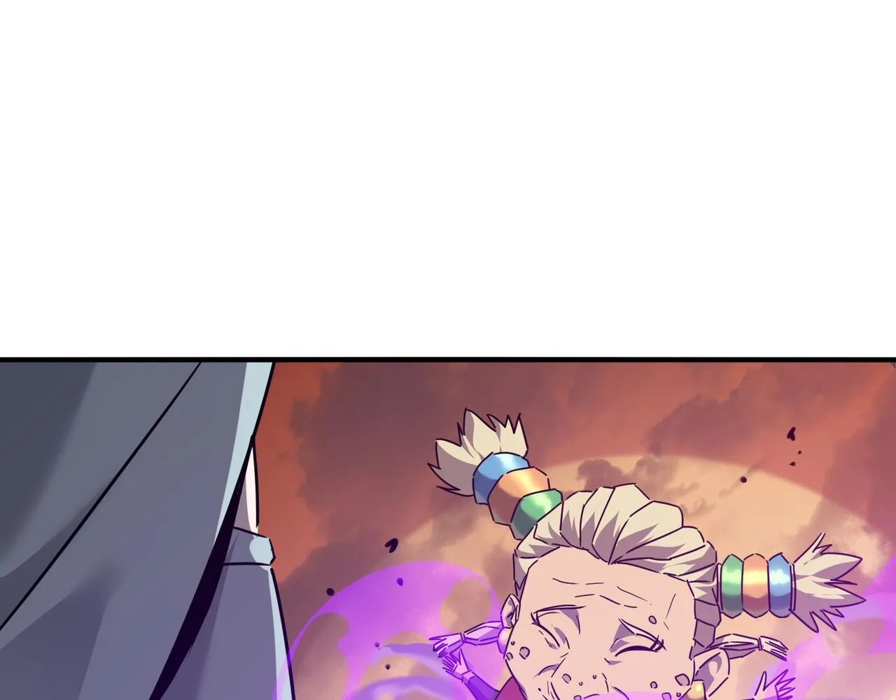 第58话 来自队友的GANK 第38页