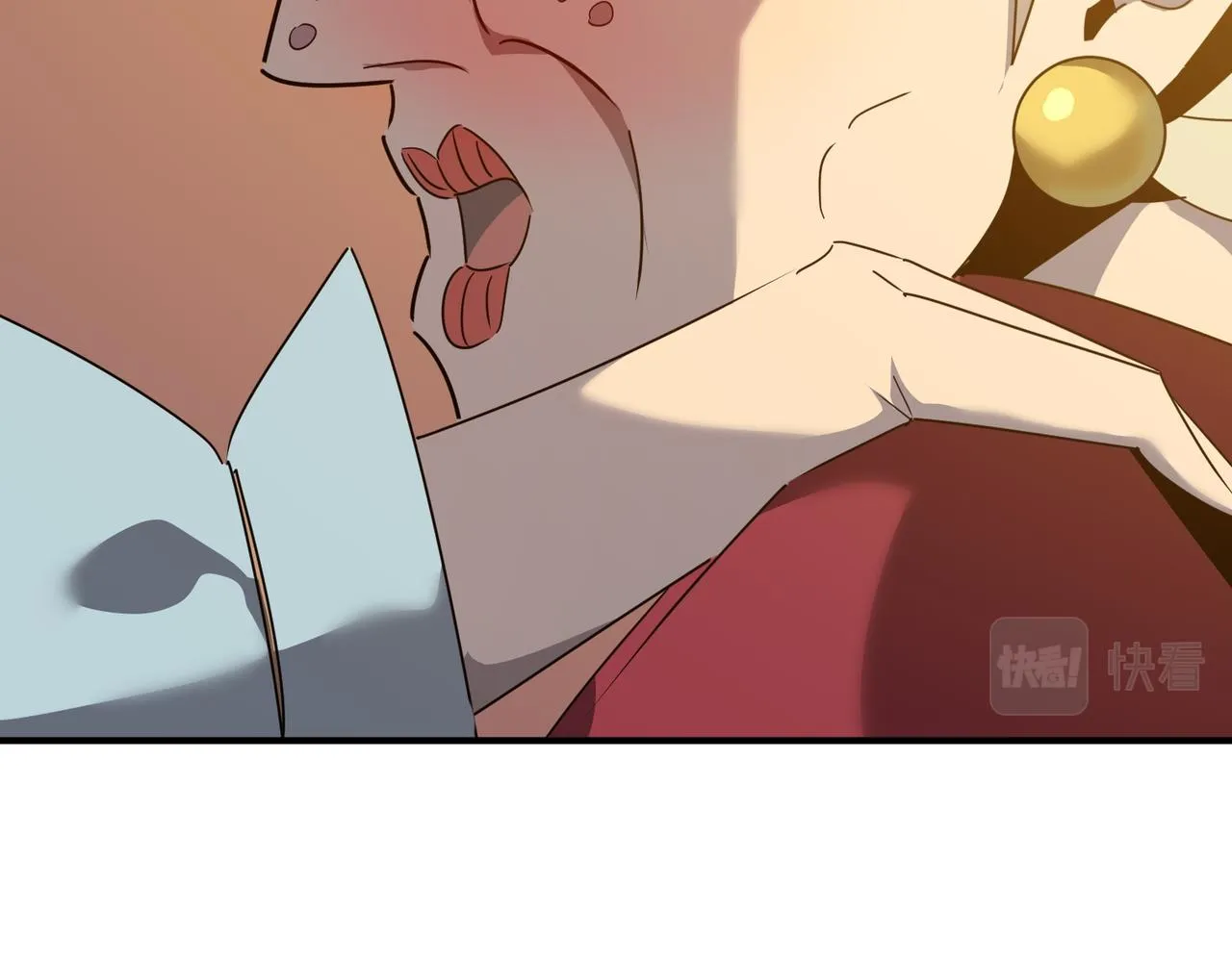第58话 来自队友的GANK 第44页