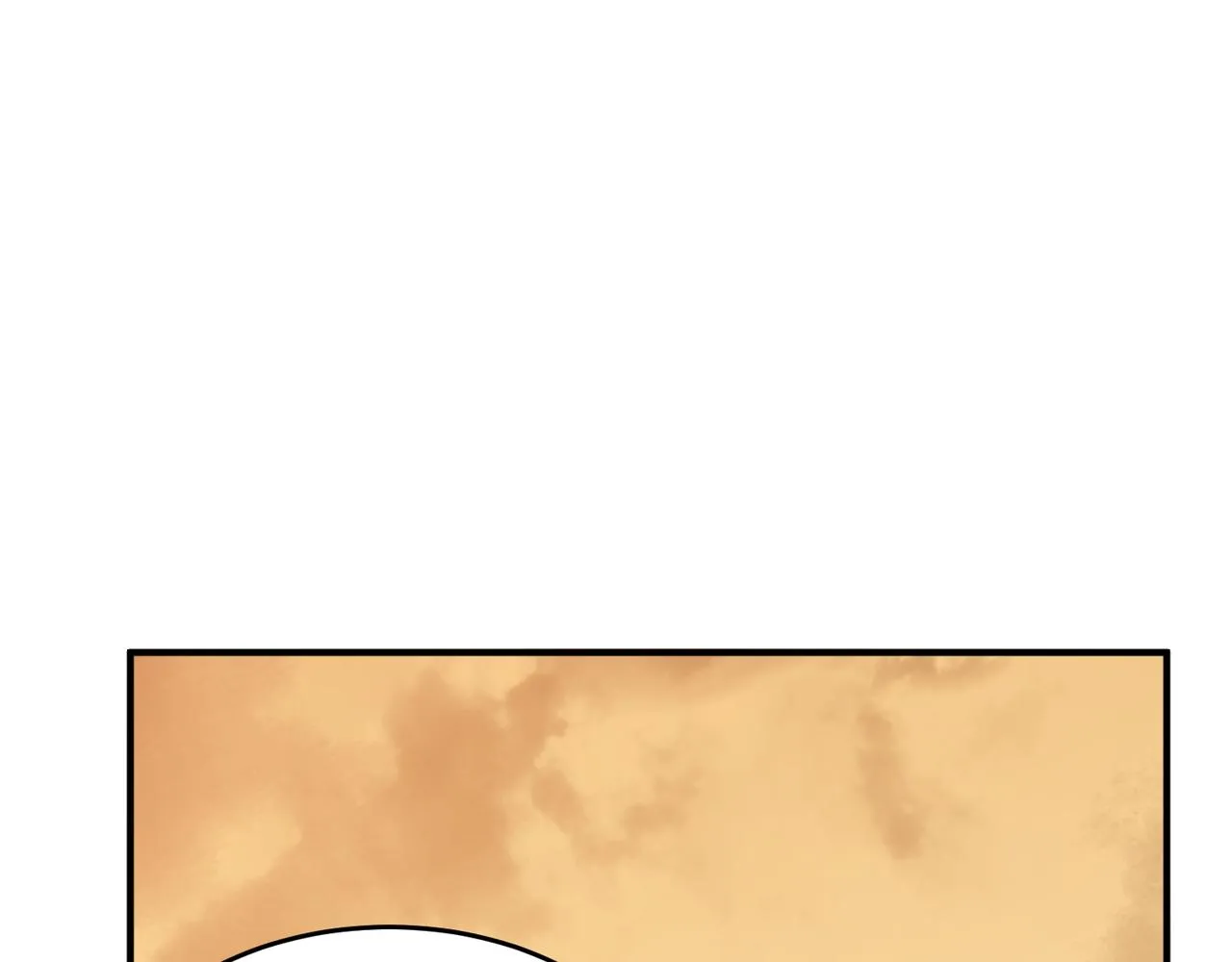 第58话 来自队友的GANK 第55页