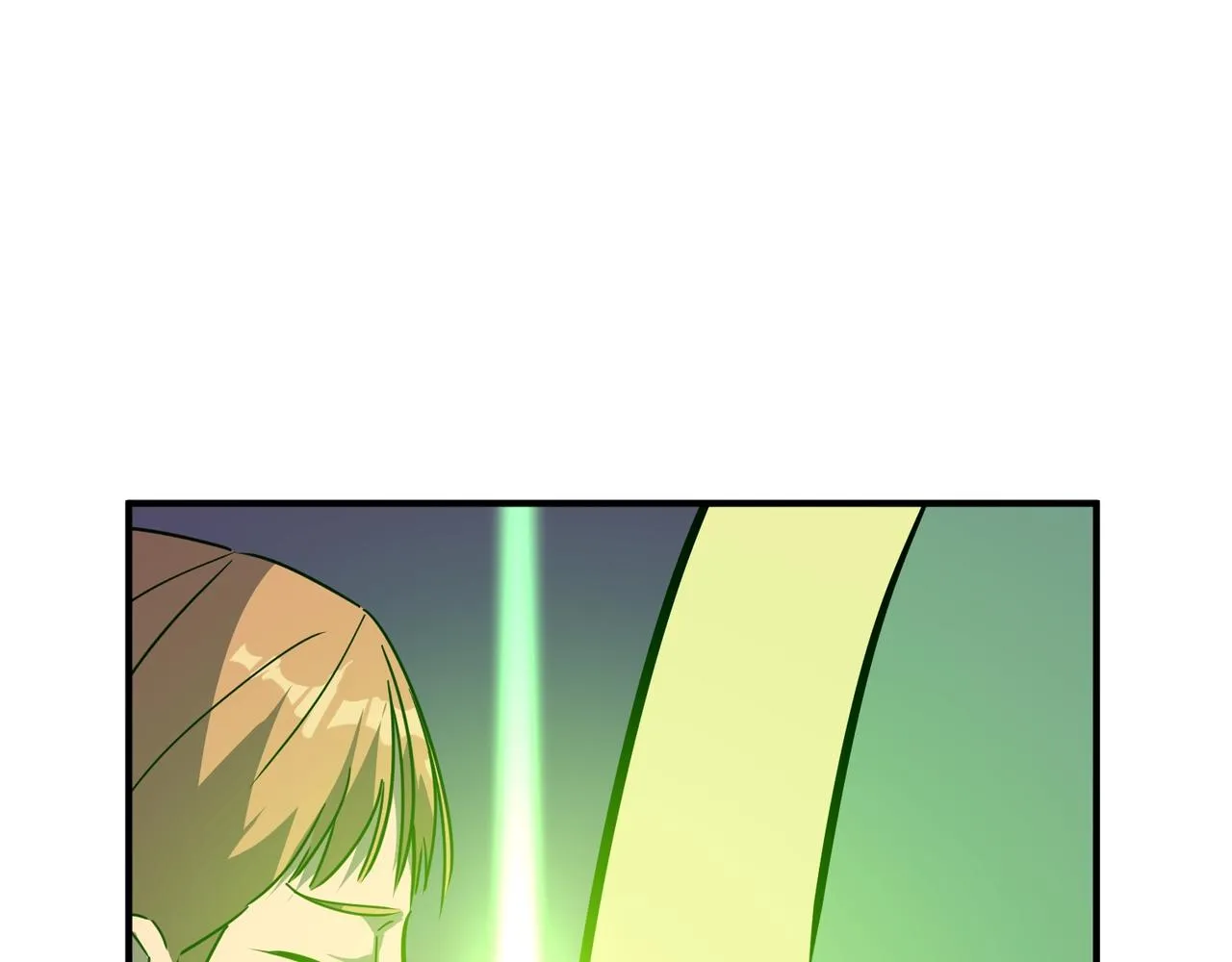第58话 来自队友的GANK 第76页
