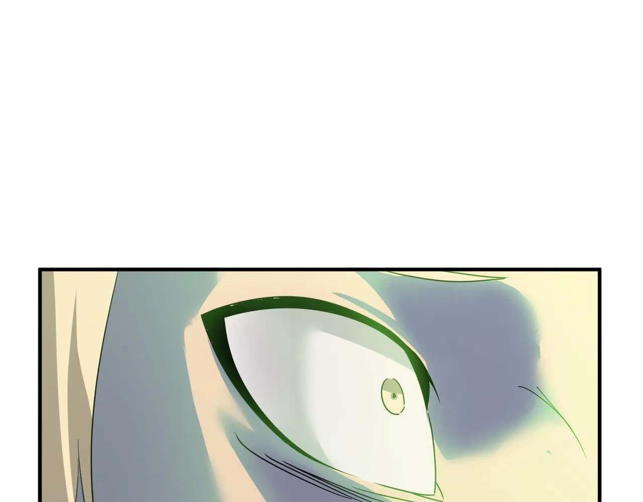第58话 来自队友的GANK 第97页