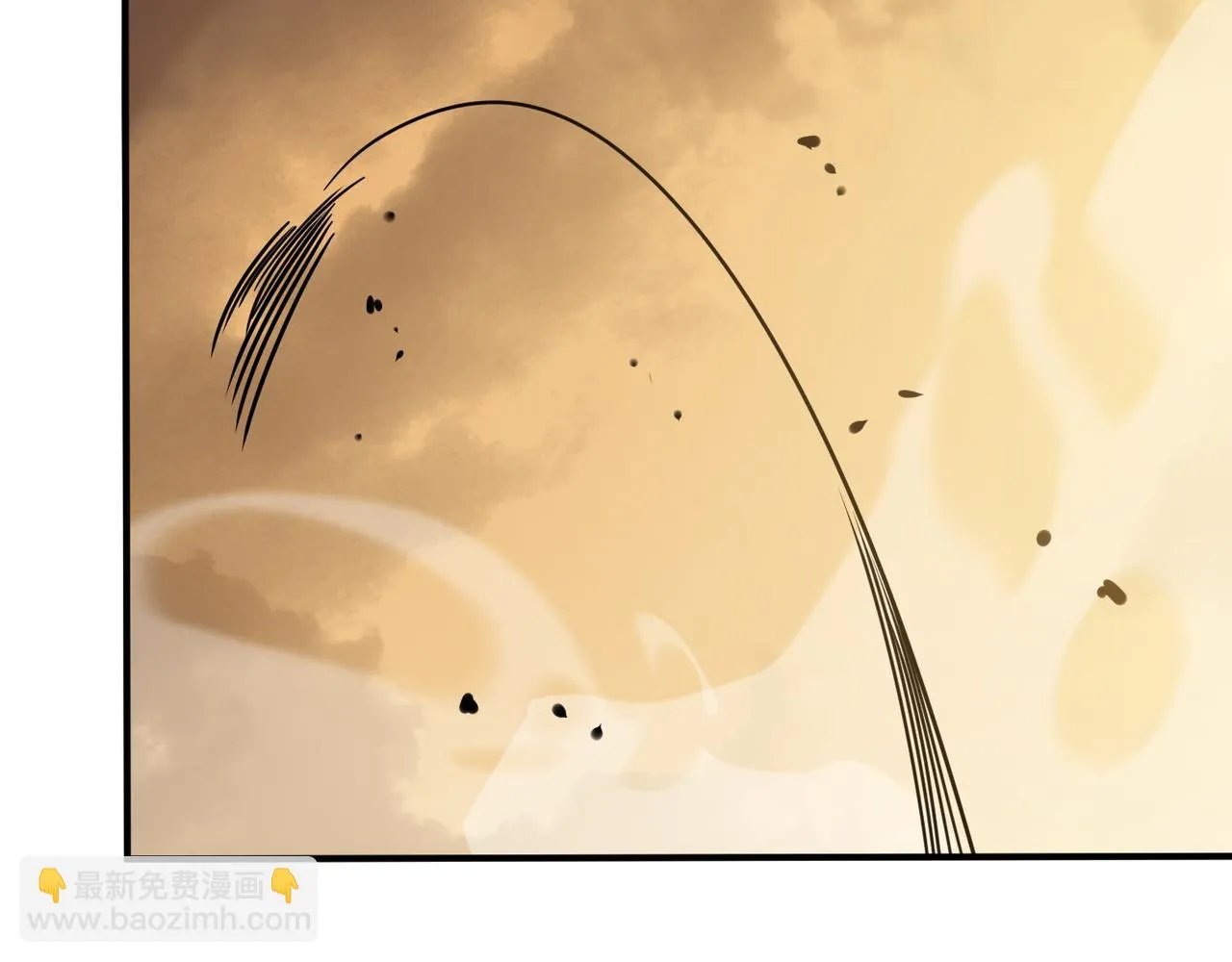 第58话 来自队友的GANK 第111页