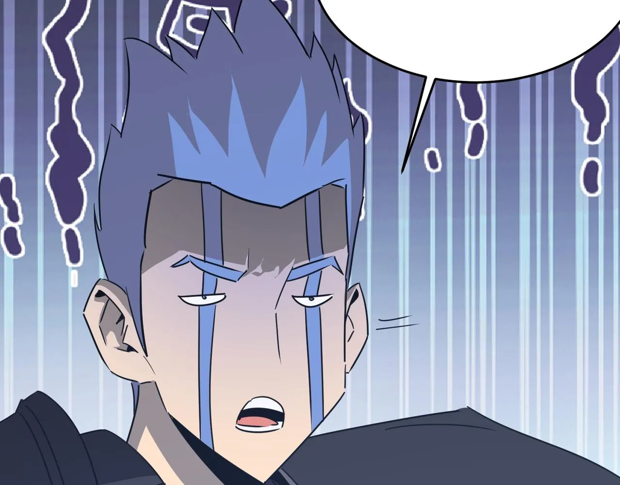 第58话 来自队友的GANK 第116页