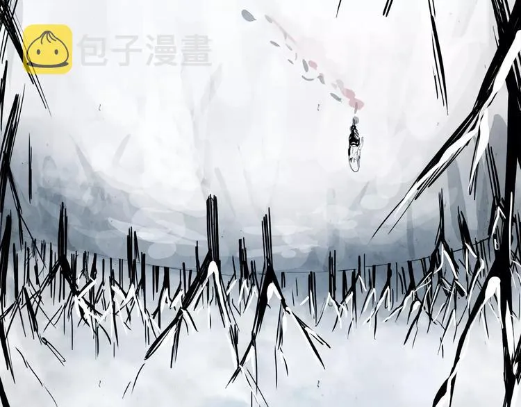 第4话 本能 第21页