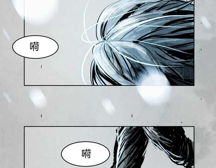 第4话 本能 第59页