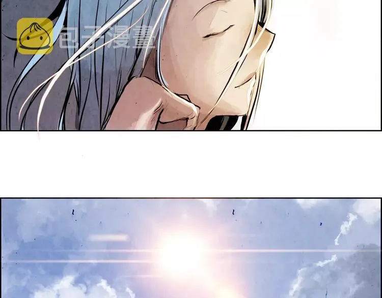 第4话 本能 第97页
