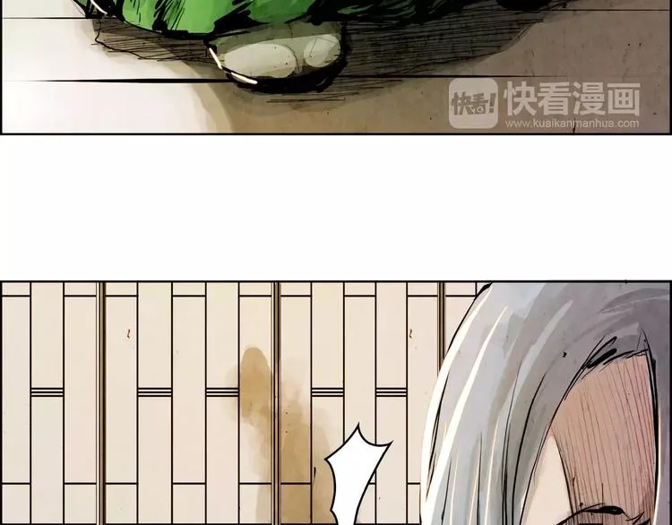 第4话 本能 第102页