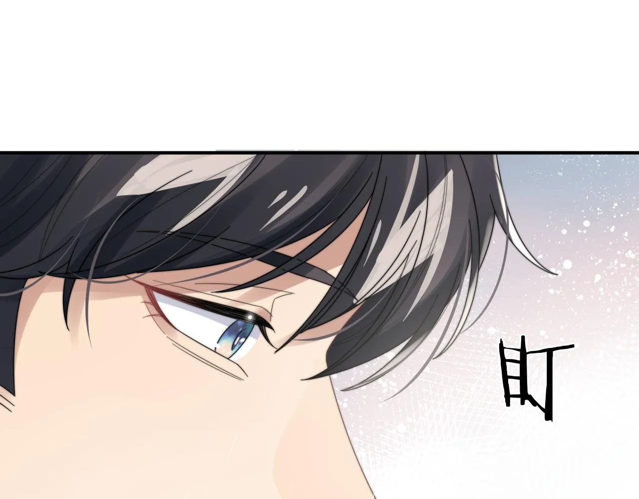 第48话 阎总要主动出击了？！ 第56页