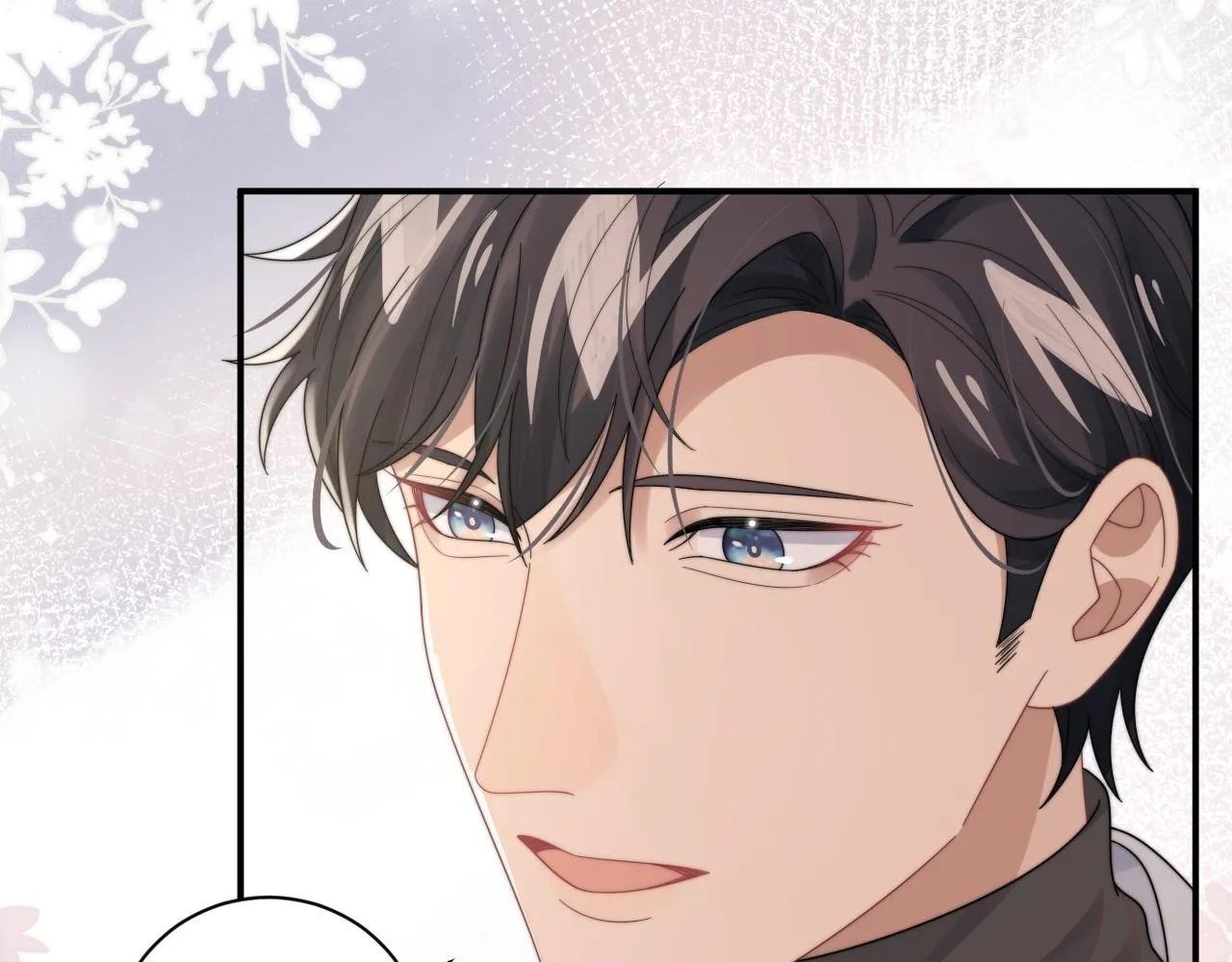 第49话 陷入舆论危机 第19页
