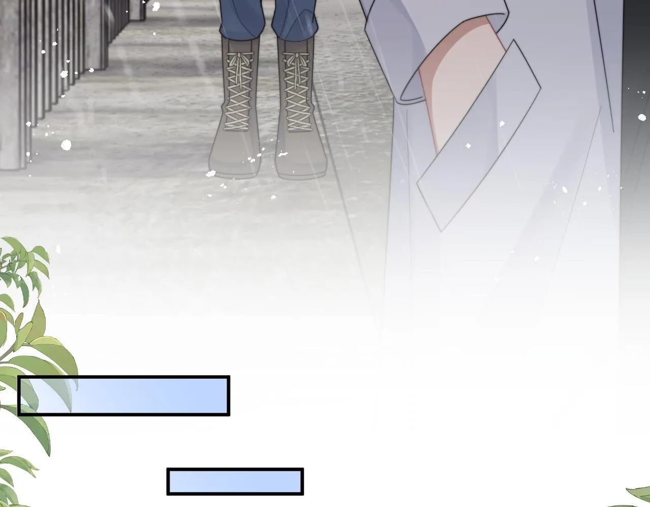 第49话 陷入舆论危机 第26页