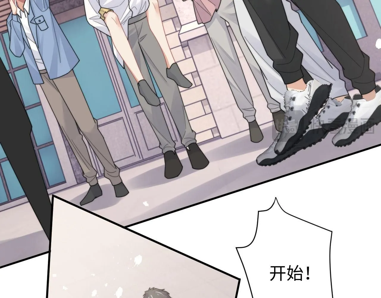 第90话 阎秋池火了？！ 第74页