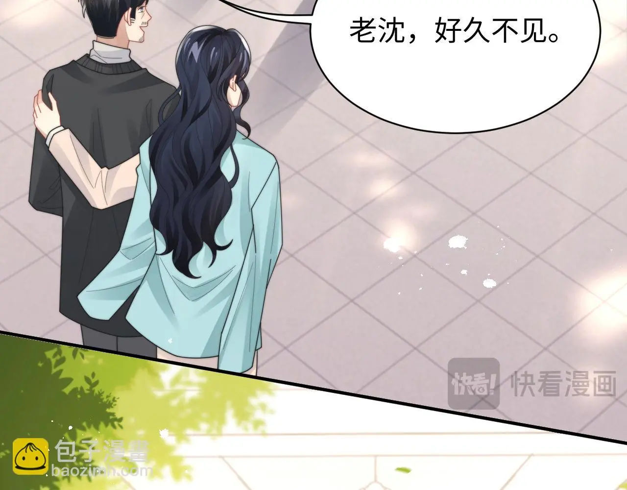 第92话 最佳男主角是？ 第19页