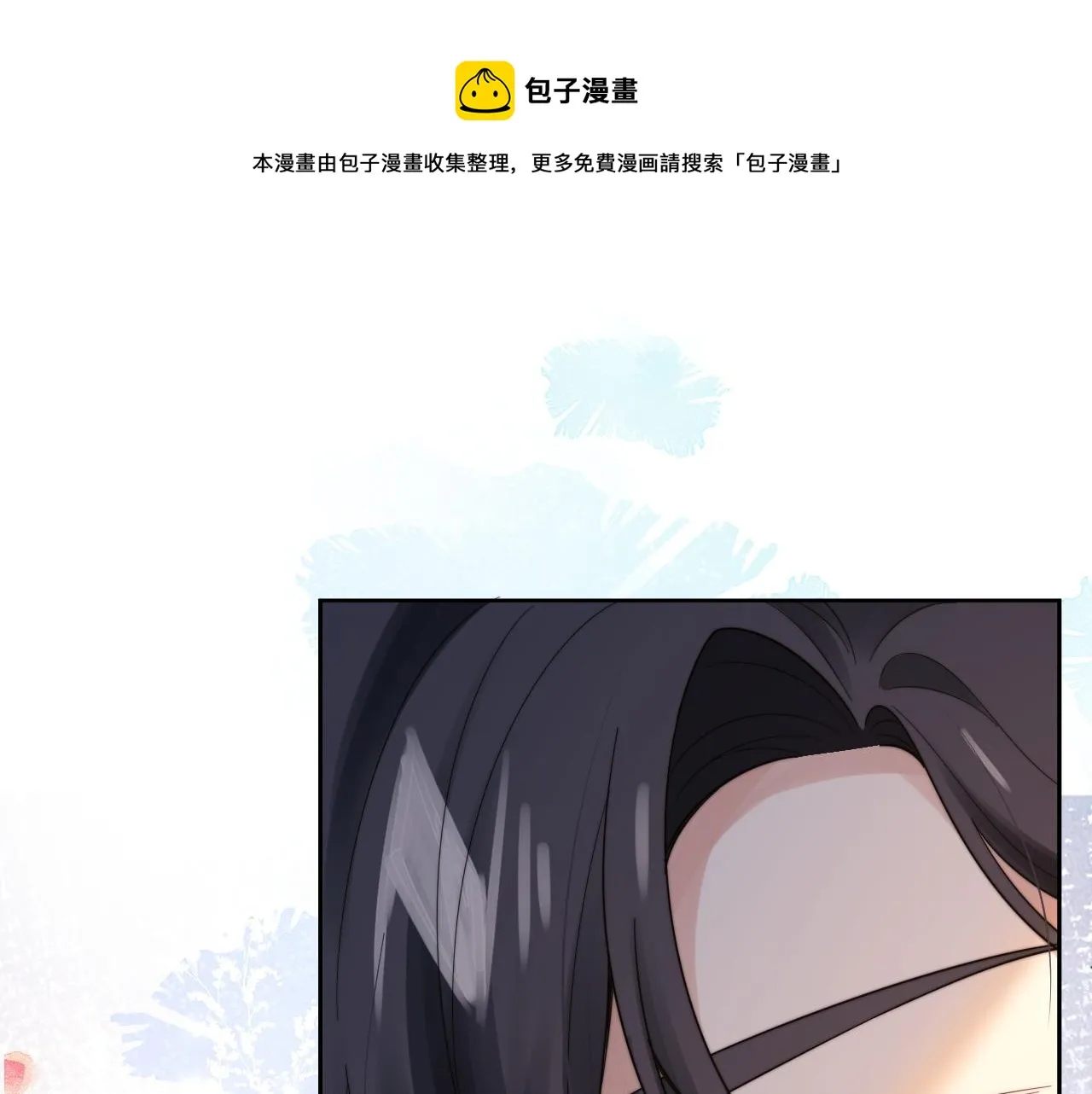第22话 握手言和 第89页